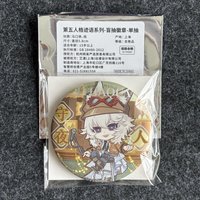 Q版