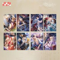 盛宴熱響 海報
