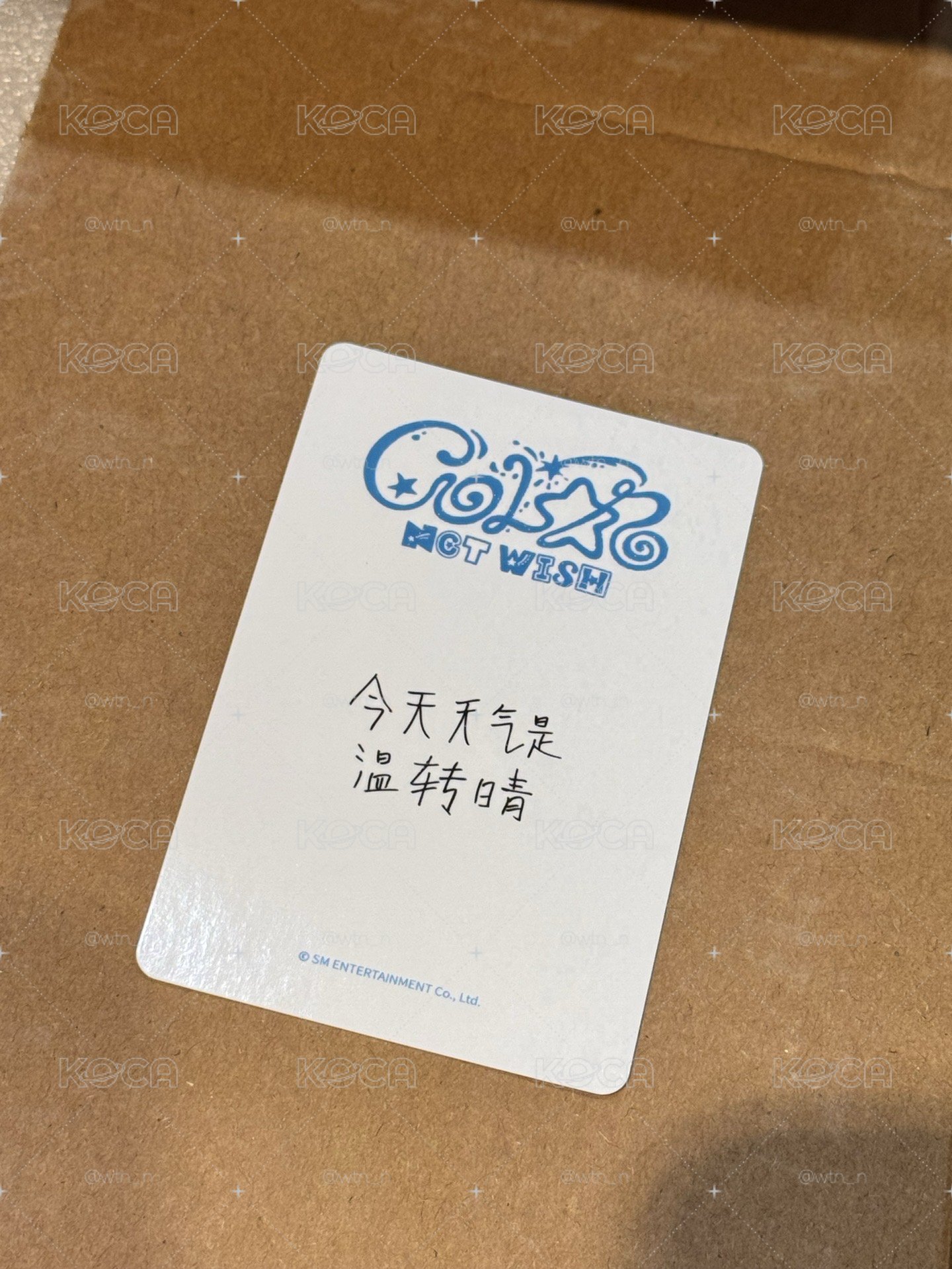 一直🐟2.0 是溫