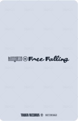 Free Falling 塔店 線上限定 特典卡  背面