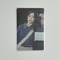 RYUJIN