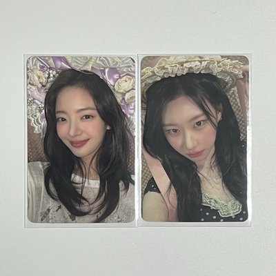 ITZY｜GWBG SR1.0簽售｜粒領