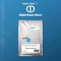 muhan OMA