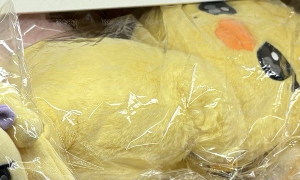 怜 側背包 全新