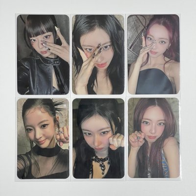 ITZY｜TNVS 預售｜粒領娜