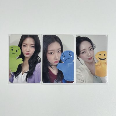 ITZY｜TNVS MS台北簽售｜粒領娜