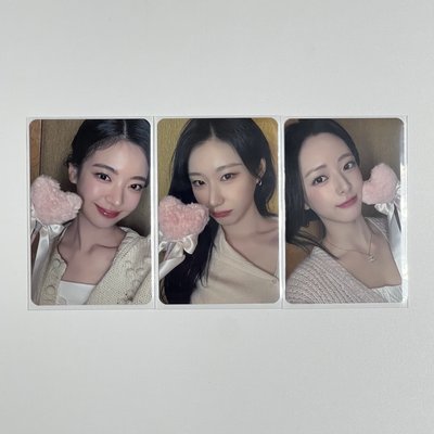 ITZY｜TNVS MS上海簽售｜粒領娜