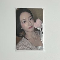 YUNA