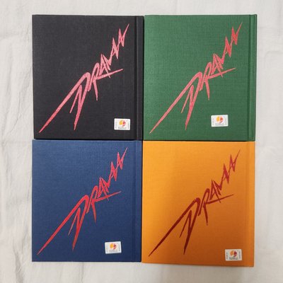 aespa DRAMA Sequence空專