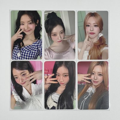 ITZY｜2026年曆 特典｜粒領娜