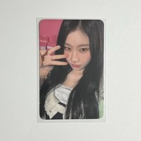 WM CHAERYEONG 
