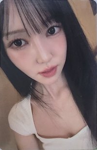 直髮