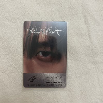 金成旼 星光卡