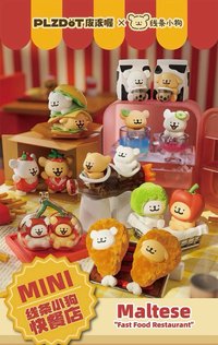 快餐店系列