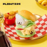 快餐店 巨無霸 盲盒 / 盲袋 