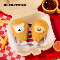 快餐店 炸雞 盲盒 / 盲袋 