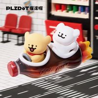 快餐店 可樂炸彈 盲盒 / 盲袋 