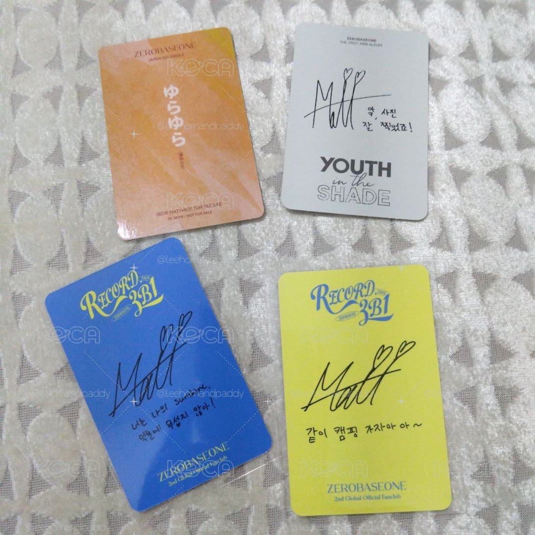 馬修盤