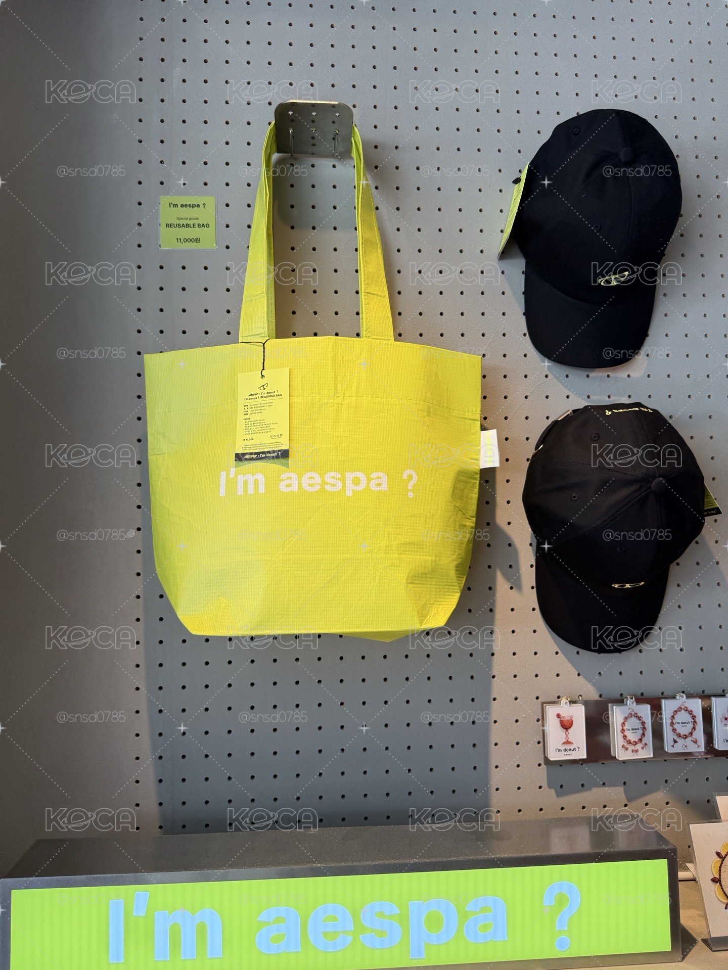 現貨 aespa LEMONADE I'm donut ? 聯名購物袋 