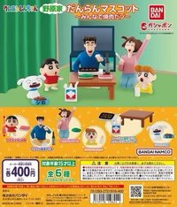 萬代 蠟筆小新野原一家團聚組燒肉篇