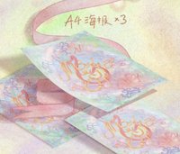 海報