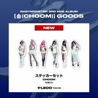 日本週邊