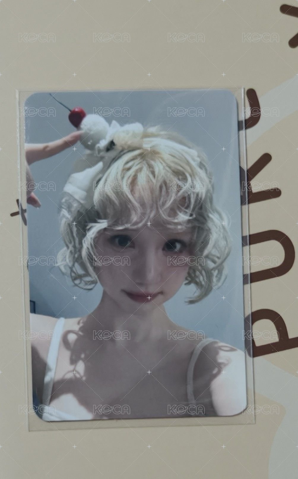 汽水河