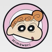 一番賞 蠟筆小新～動畫名場面精選哦～ 杯墊 H賞