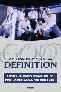 DEFINITION  Musicart 2.0 簽售