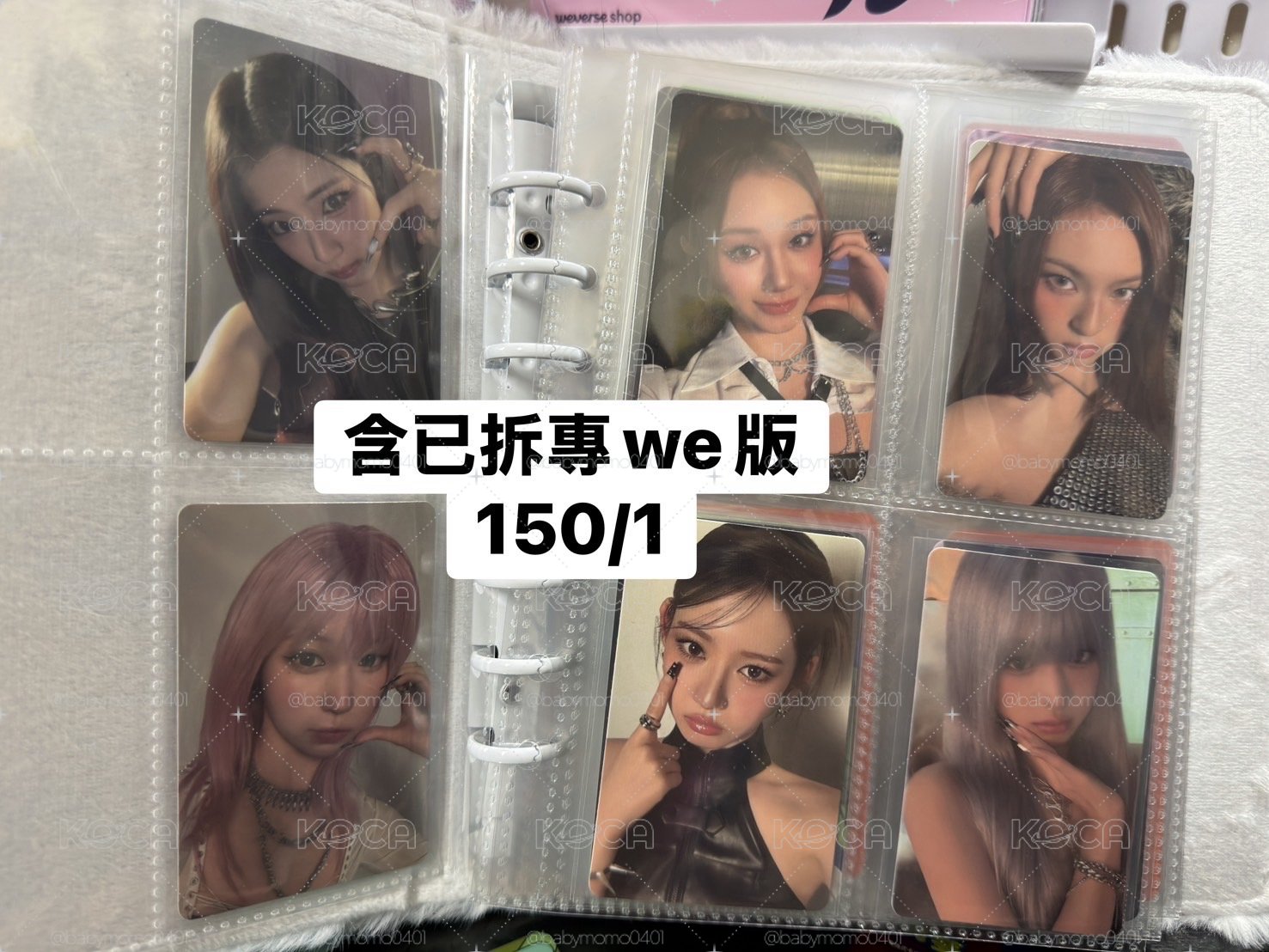 WE GO UP已拆專含卡