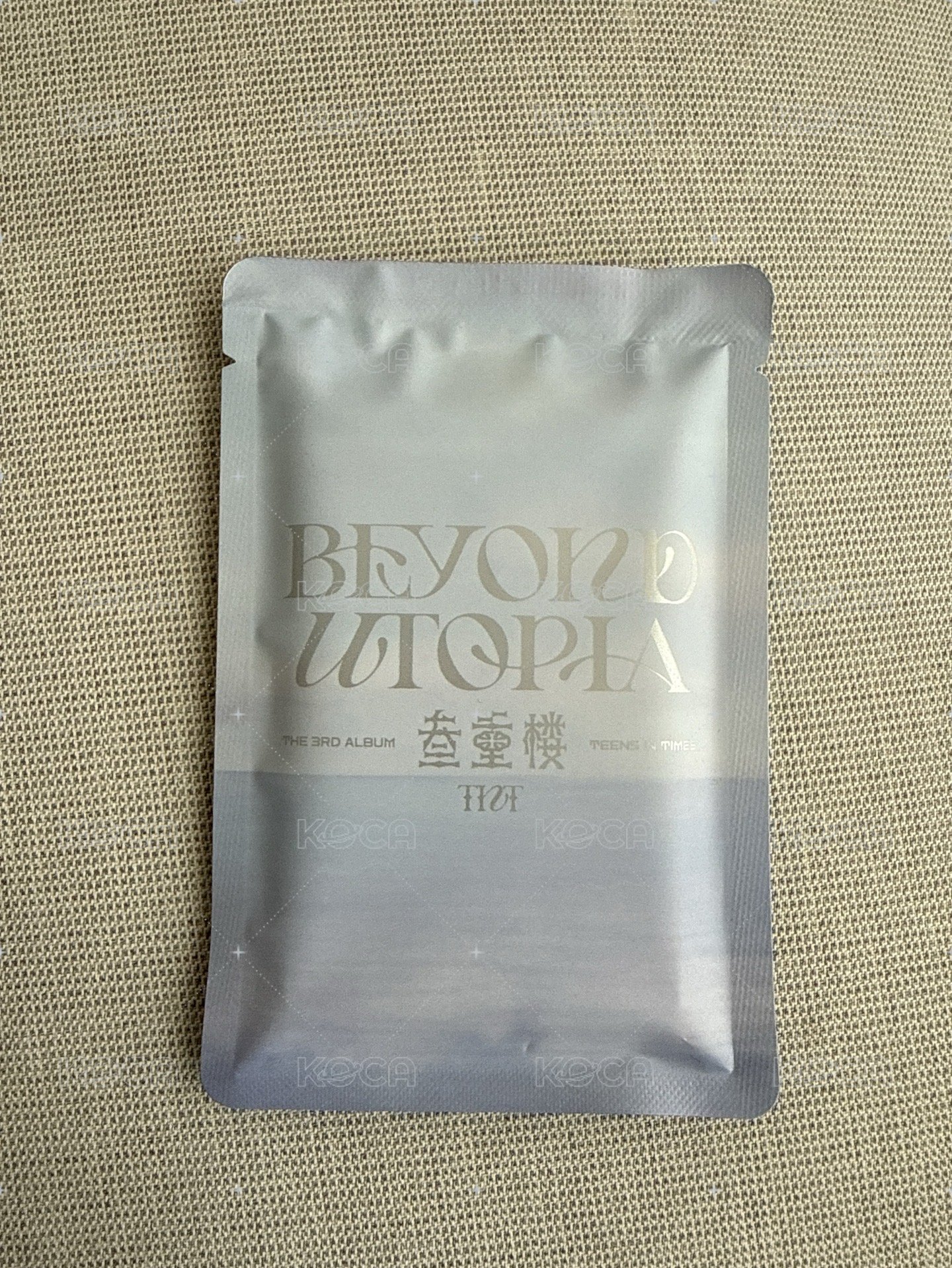 未拆卡包