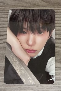 HARUA 