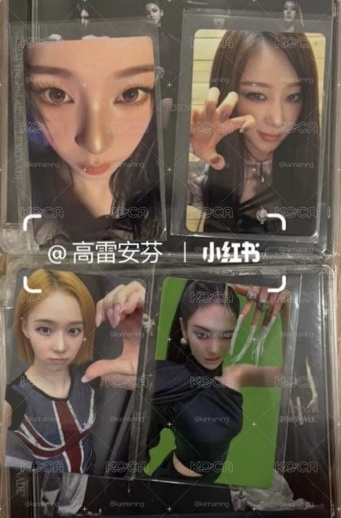 LEMONADE 華納 特典卡 