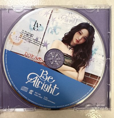 日專空專