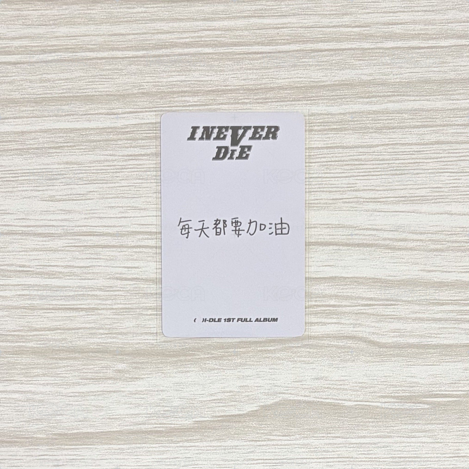 i-dle 舒華 正一 第一張中文卡背