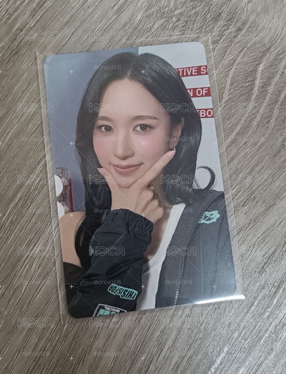 新國立MINA升級禮