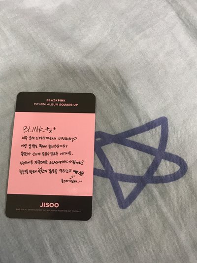 jisoo 專卡