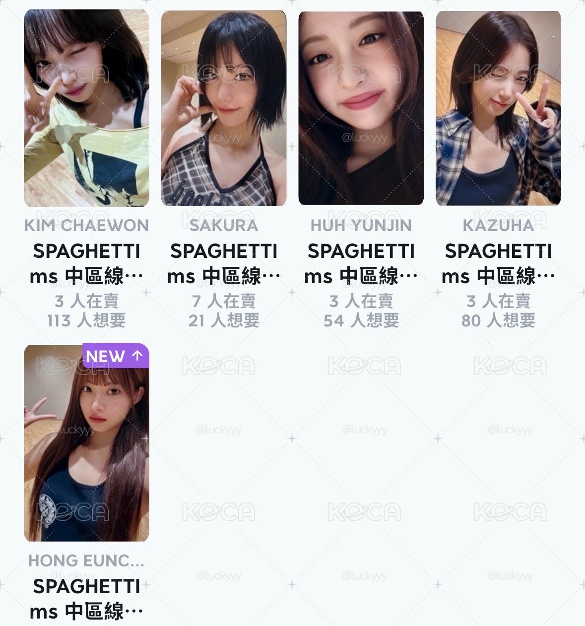 ms追加簽售1.0 一套