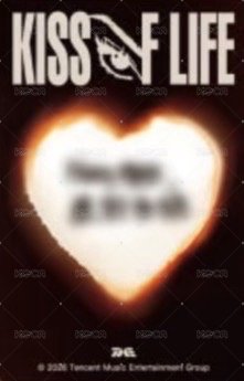 單曲二 QQ音樂 星光卡 四星卡 背面