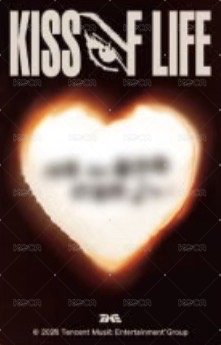 單曲二 QQ音樂 星光卡 四星卡 背面