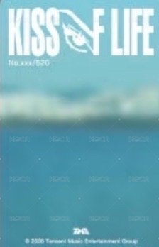 單曲二 QQ音樂 星光卡 五星卡 背面