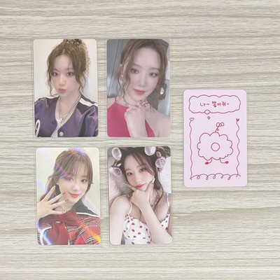 i-dle 舒華 迷六特典盤