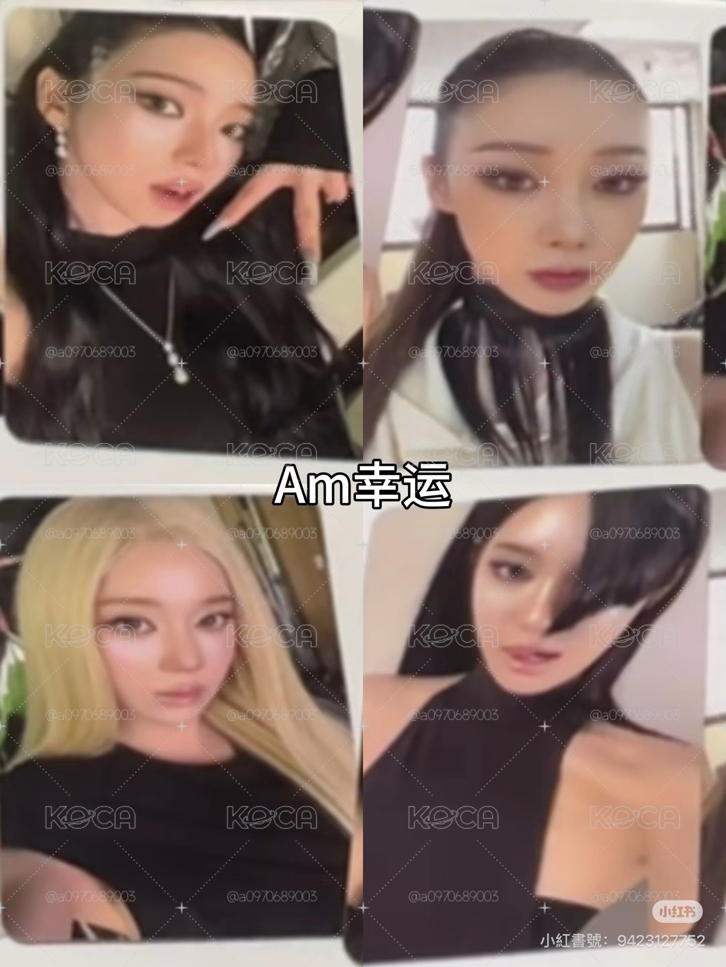 正規二AM幸運卡（可指定 需久等
