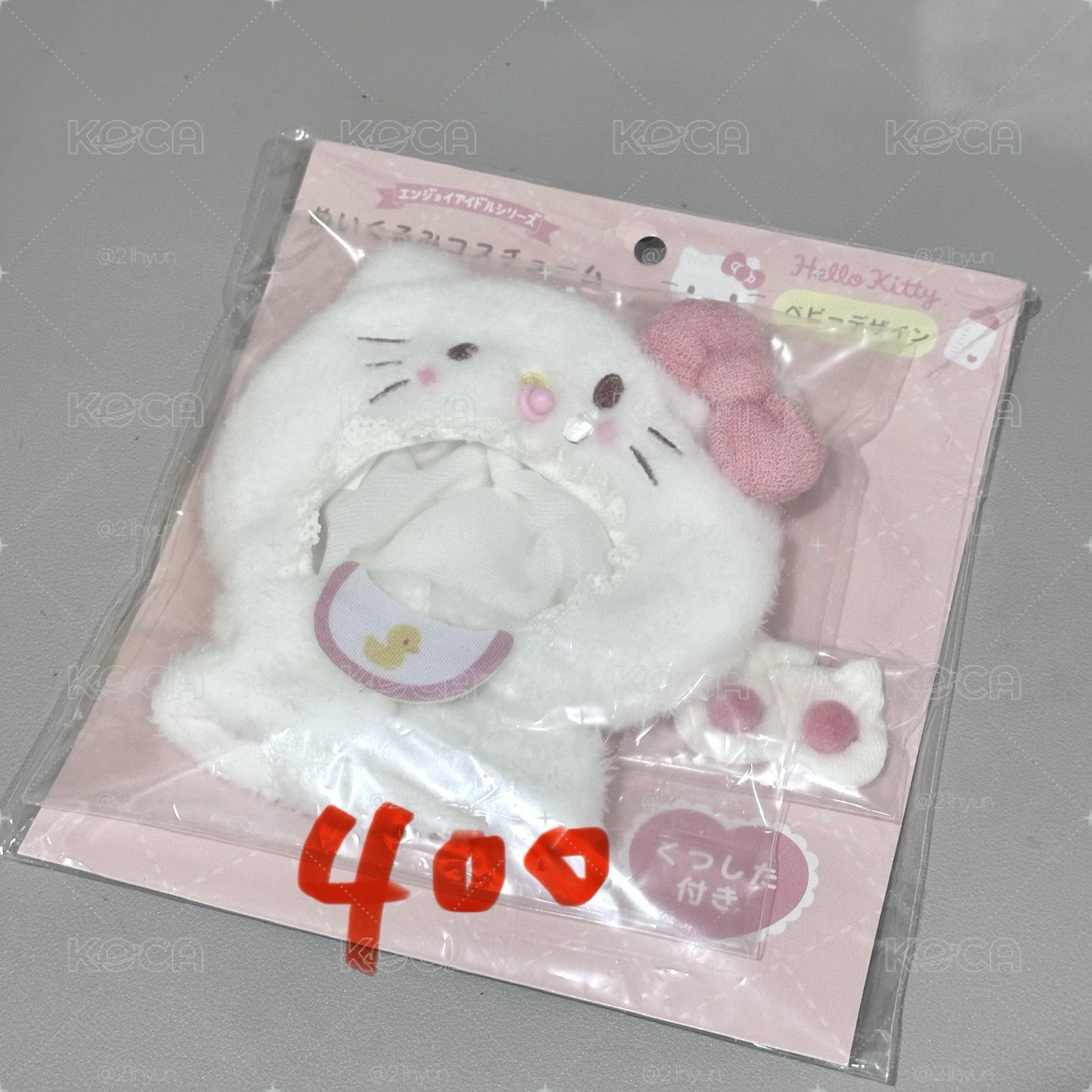 Hello Kitty娃衣（下單視同默認主頁）