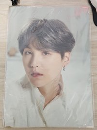 suga