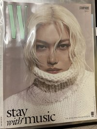 Wkorea 2023.06 雜誌 僅aespa切頁