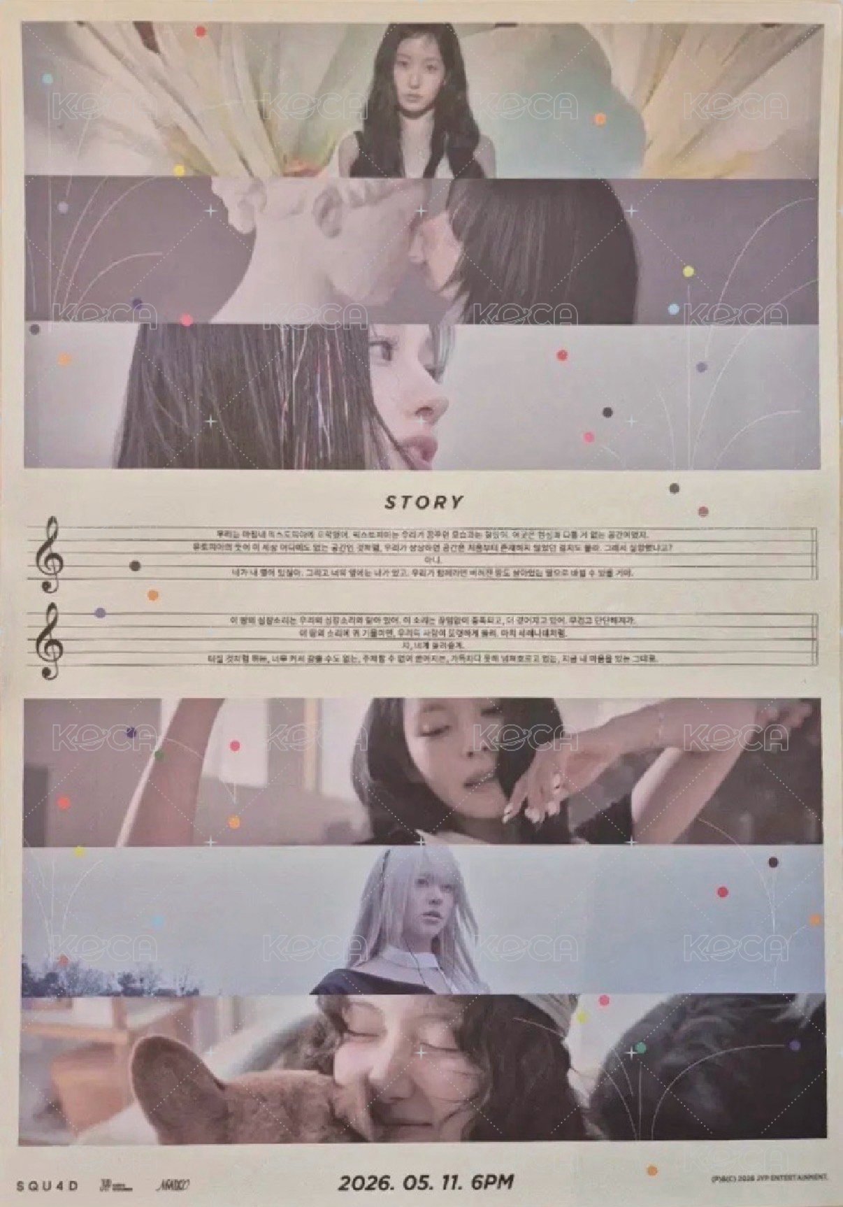 Heavy Serenade 霸王茶姬聯名 海報  背面