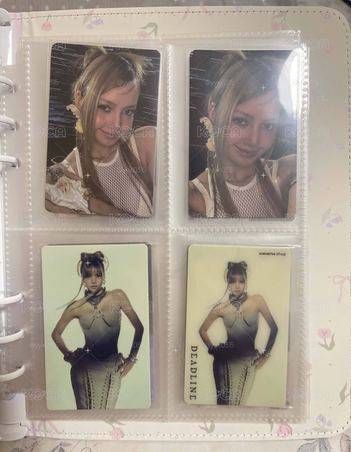 莎