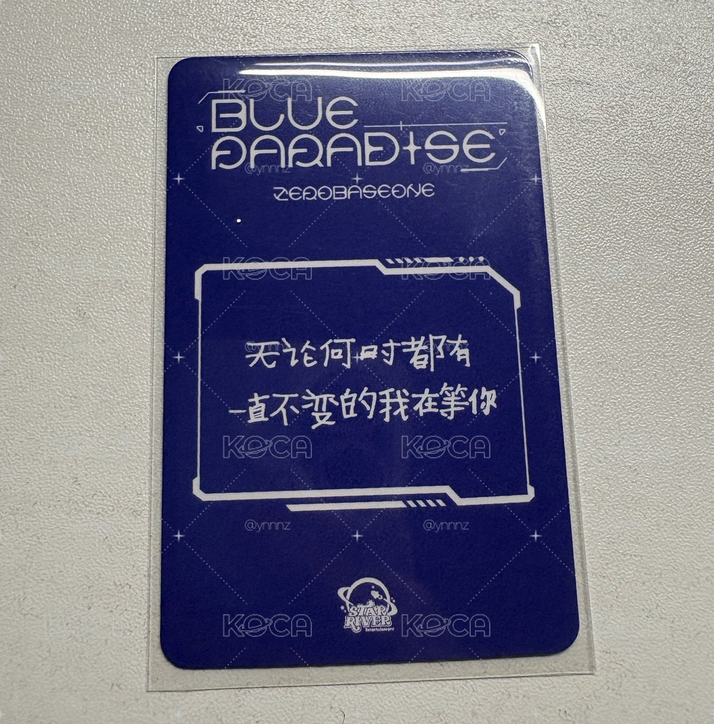 奎彬小盤