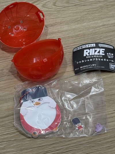 RIIZE 扭蛋